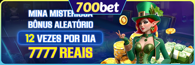 Mina Misteriosa